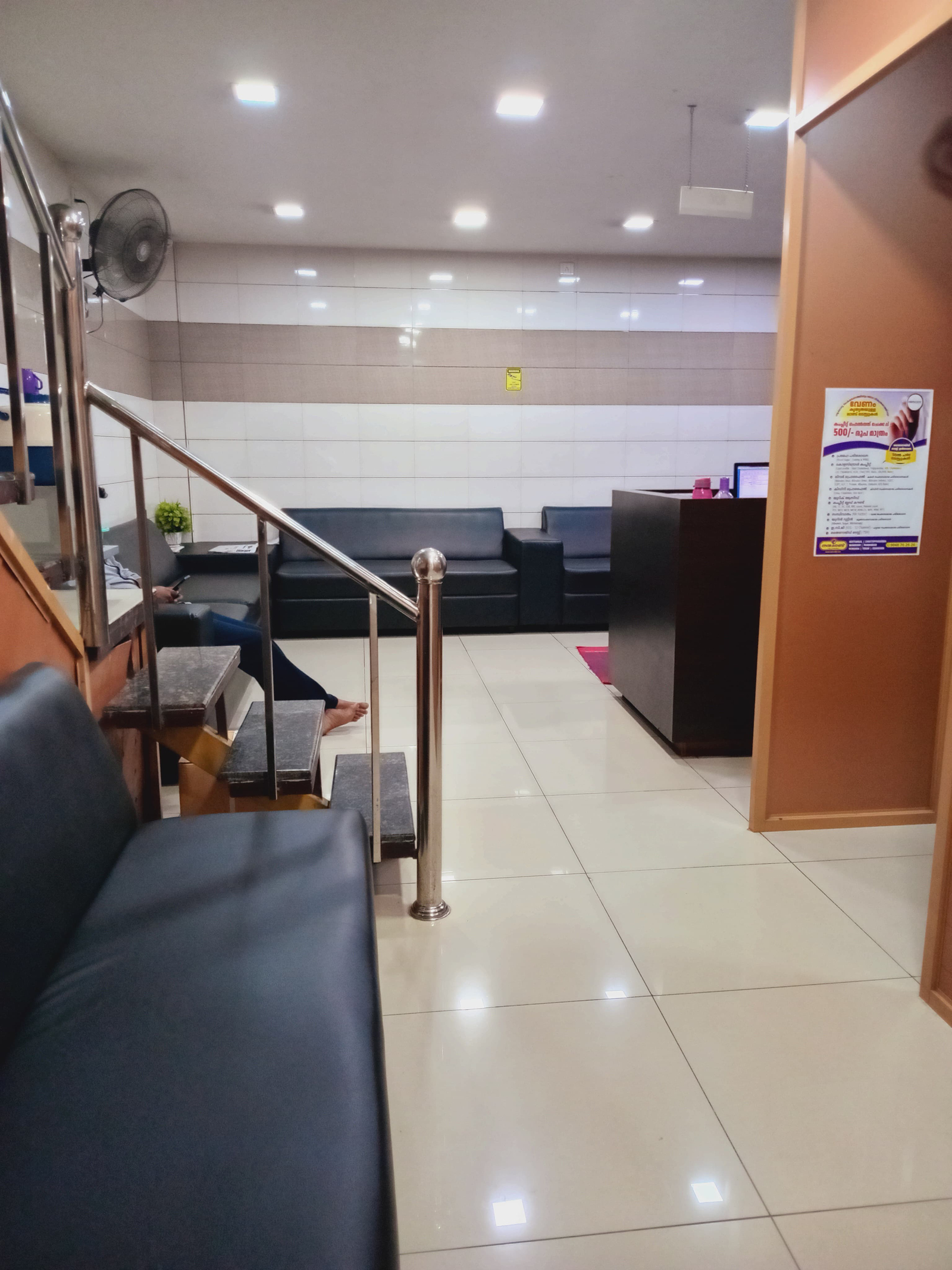 Science laboratory